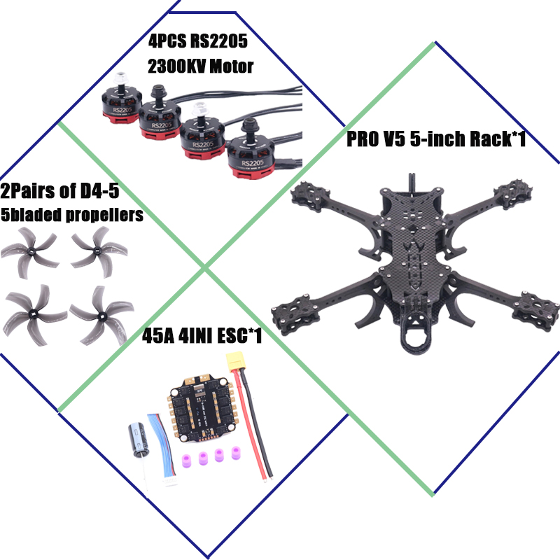 Drone Kit Octocopter - B-CUBE PRO V5 5 بوصة FPV