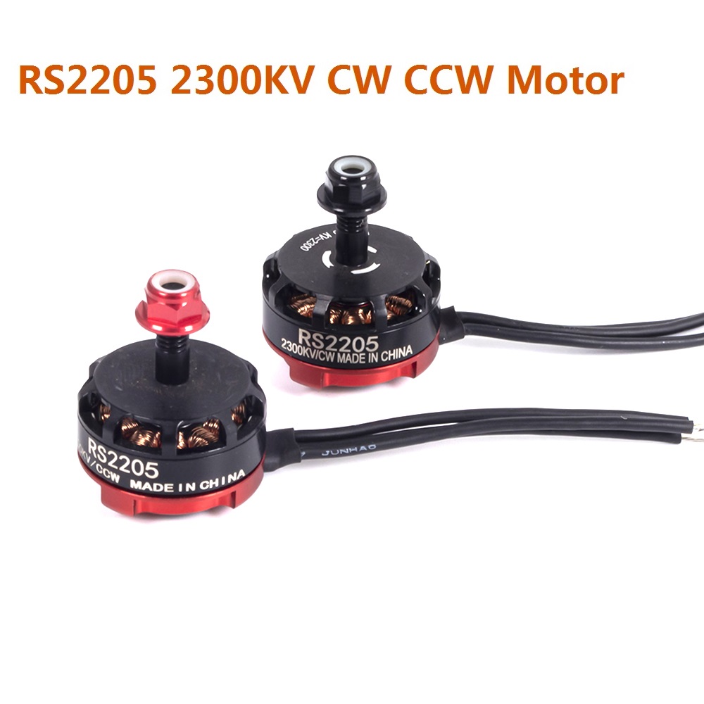 Drone Kit Vtol - محرك بدون فرشاة RC RS2205 2205