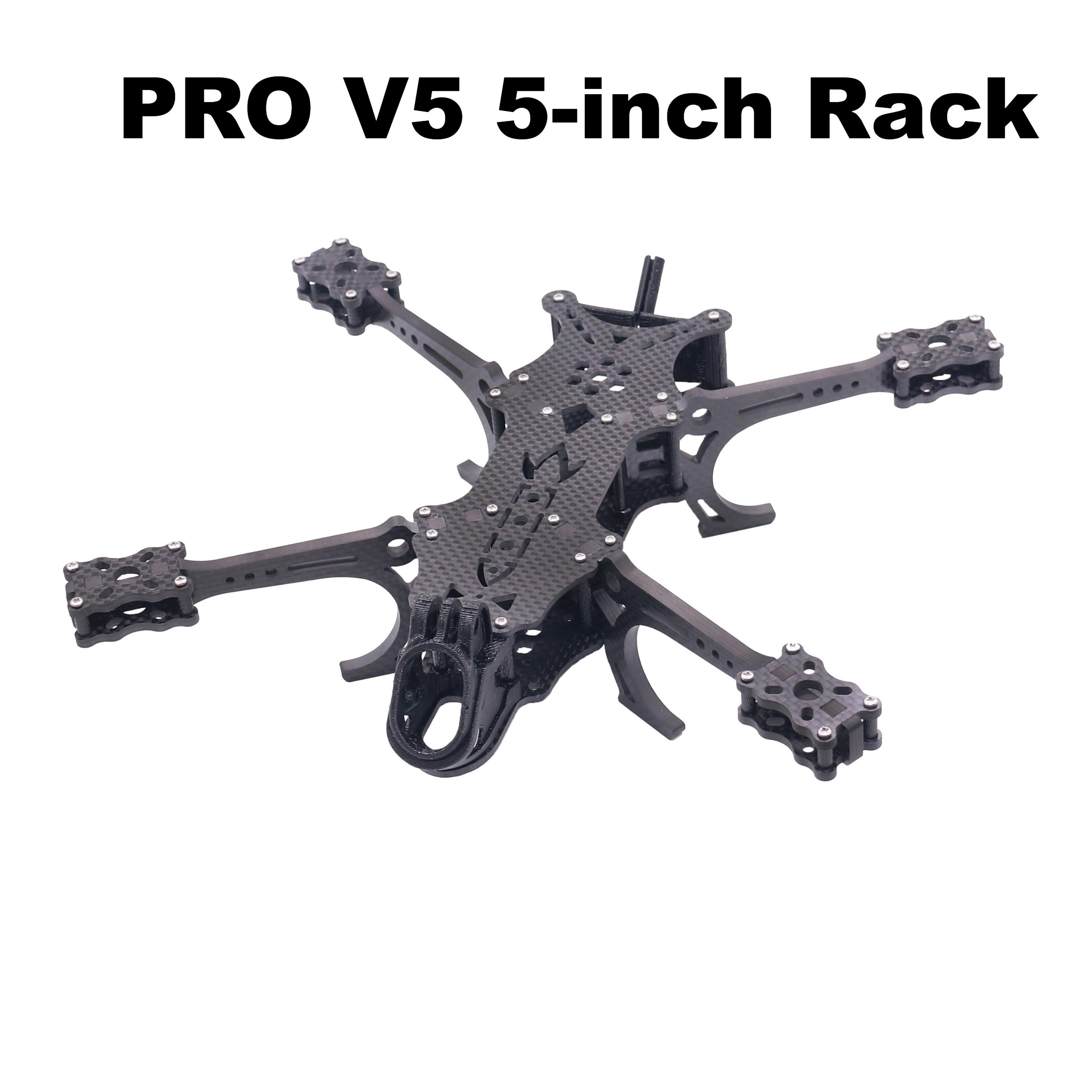 B-CUBE PRO V5 5 بوصة FPV الطائ - مراجعة Drone Kit Octocopter وسعره
