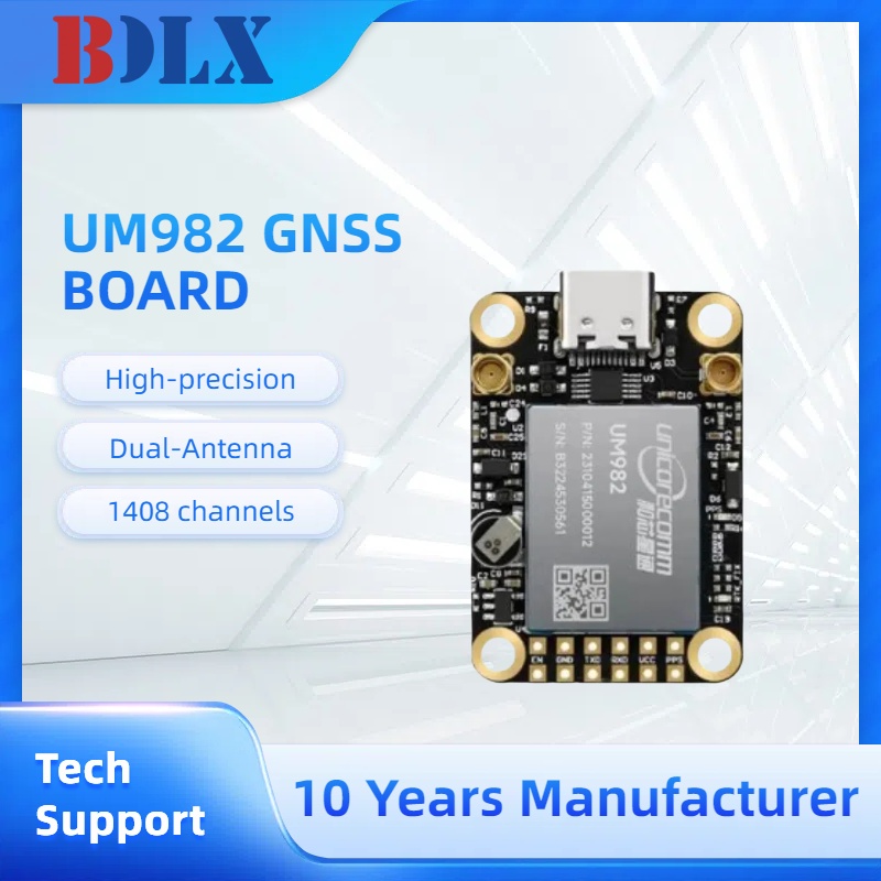 وحدة GNSS طراز UM982 عالية الد - مراجعة Drone Kit Hexacopter وسعره