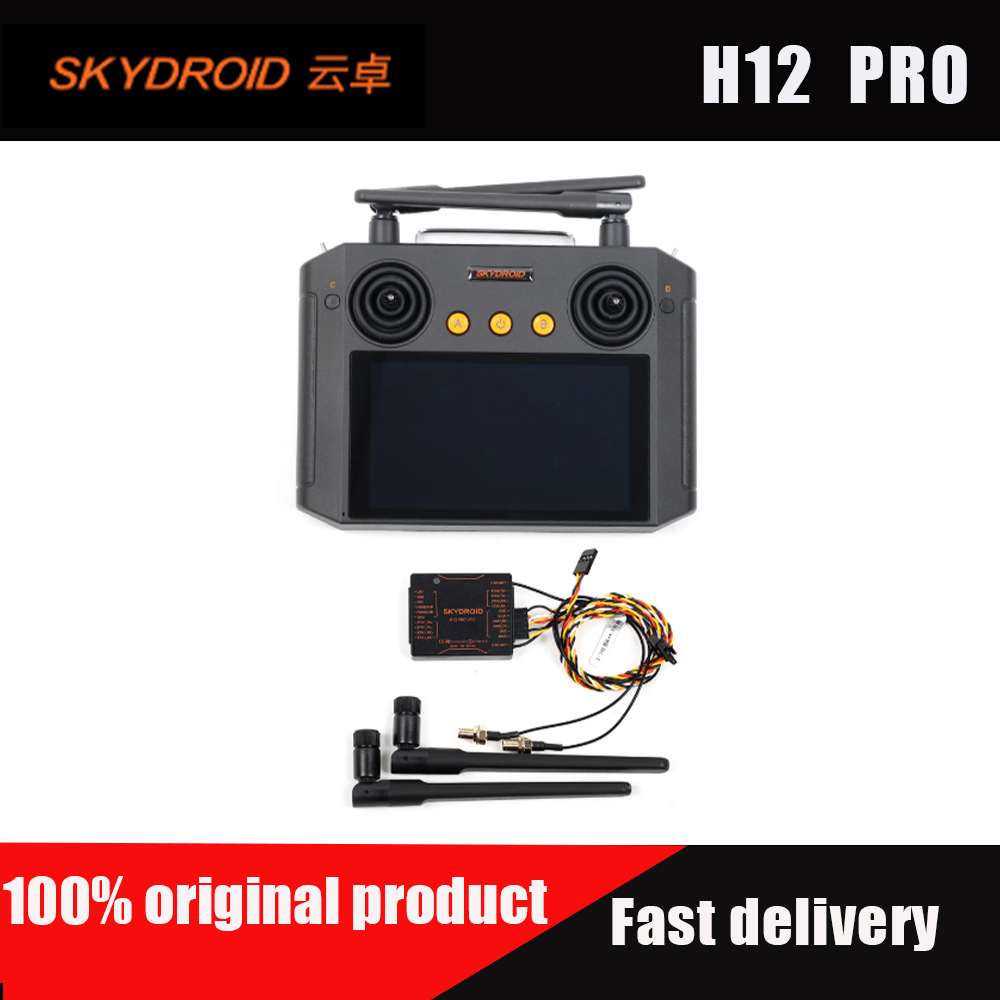 جهاز تحكم عن بعد Skydroid H12  - مراجعة Drone Kit Hexacopter وسعره