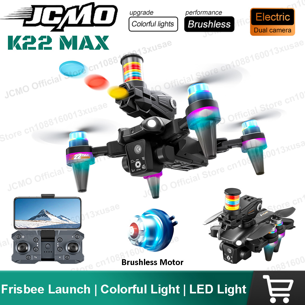 طائرة بدون طيار JCMO K22 MAX م - مراجعة Drone Kit Professional وسعره